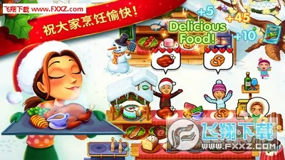 ��ζ����ʥ���̸�v17.0 �ٷ������ͼ