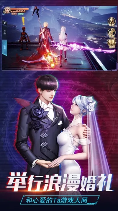 �ɻ�Online2026�ٷ����°汾v1.8.4 ��׿���ͼ