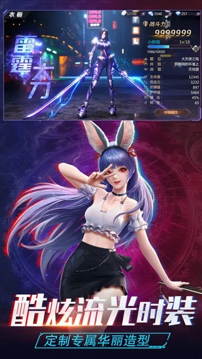 �ɻ�Online2026�ٷ����°汾