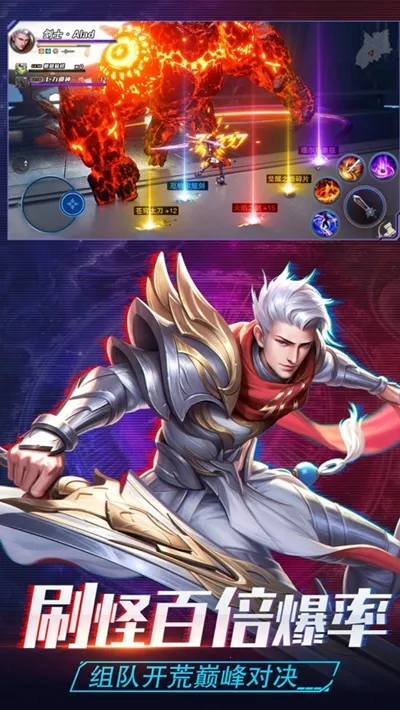 �ɻ�Online2026�ٷ����°汾v1.8.4 ��׿���ͼ