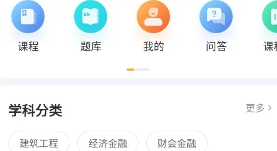 С����У2026�ٷ����°汾