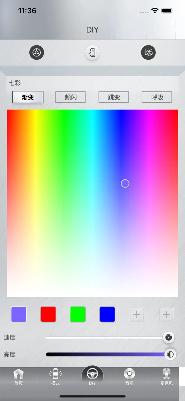 ħ������v1.1.4 �ֻ����ͼ