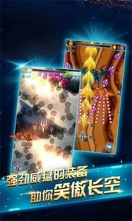 �����ټ�ʻģ�ⰲ׿���ֻ���v1.0.1 ��׿���ͼ