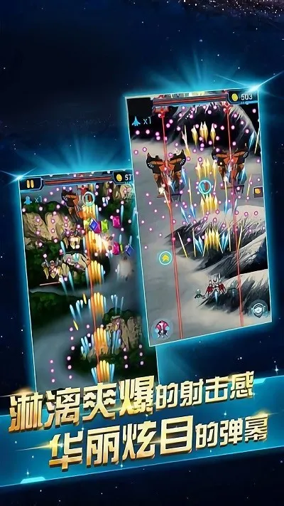 �����ټ�ʻģ�ⰲ׿���ֻ���v1.0.1 ��׿���ͼ