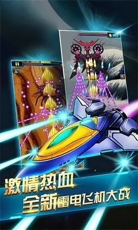 �����ټ�ʻģ�ⰲ׿���ֻ���