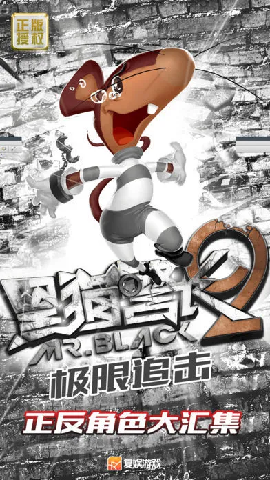 ��è����2����׷��v2.4.7 ��Ѱ��ͼ