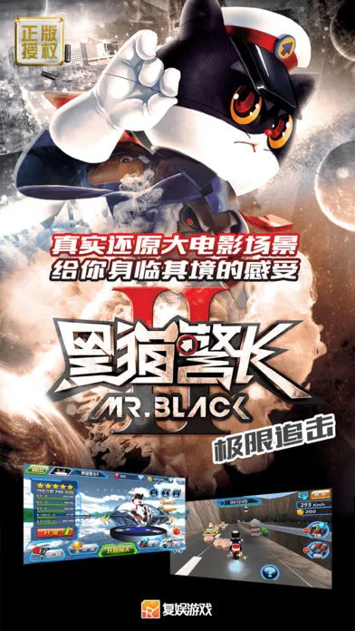 ��è����2����׷��v2.4.7 ��Ѱ��ͼ