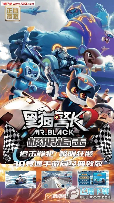 ��è����2����׷��v2.4.7 ��Ѱ��ͼ