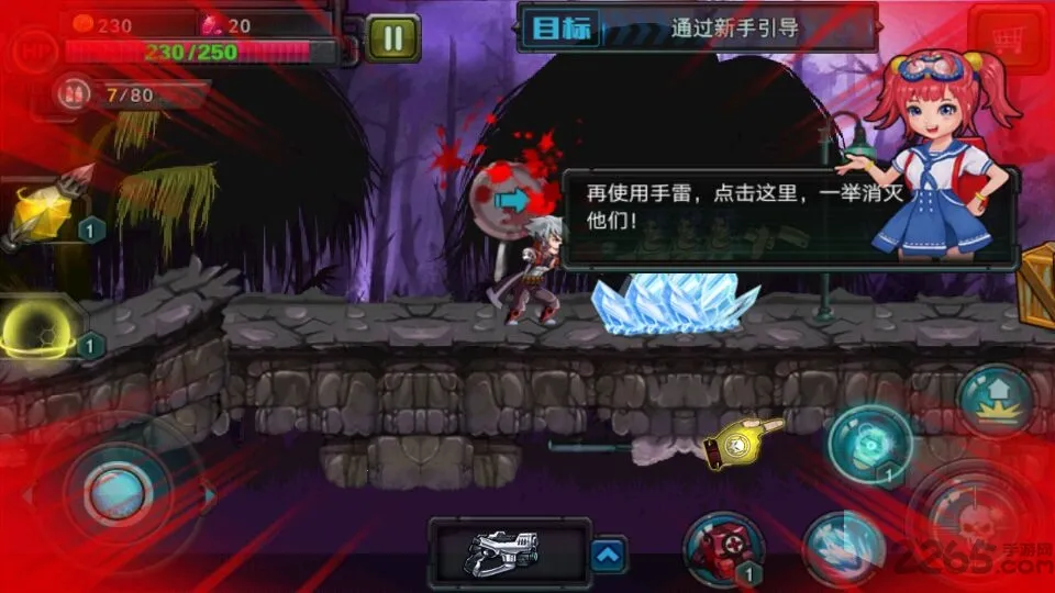 �����ؼ���v1.0.0 ��׿���ͼ