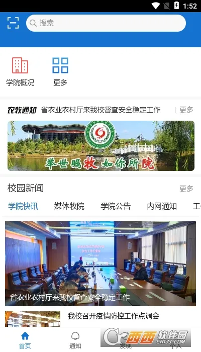 ����Ժ2026���ذ�װ