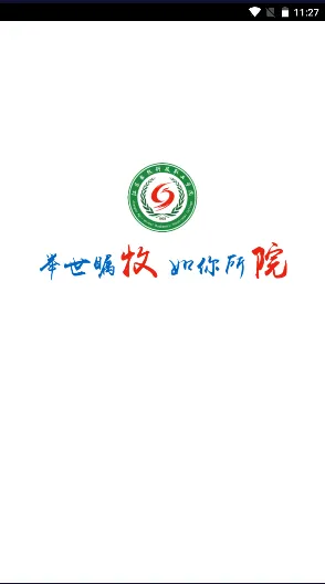 ����Ժ2026���ذ�װ