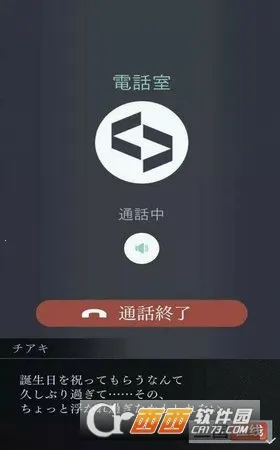 ��������������֮�ֵ�2026���ذ�װv1.00.01 ��Ѱ��ͼ