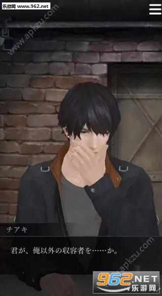 ��������������֮�ֵ�2026���ذ�װv1.00.01 ��Ѱ��ͼ