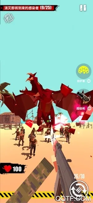 ȫ���ʬv1.8.2 ��׿���ͼ