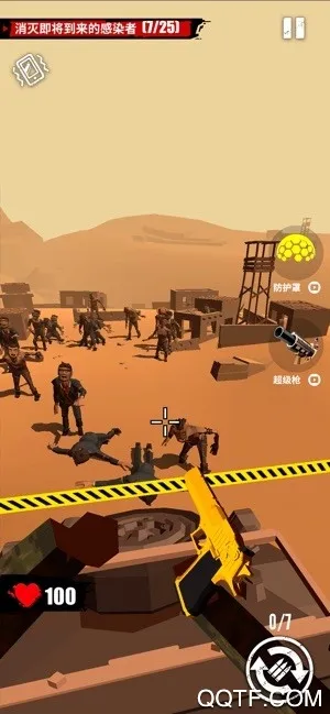 ȫ���ʬv1.8.2 ��׿���ͼ