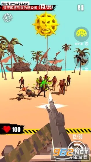 ȫ���ʬv1.8.2 ��׿���ͼ