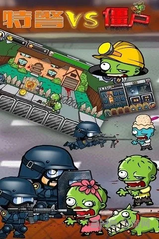 �ؾ���ս��ʬ2026�ٷ����°汾