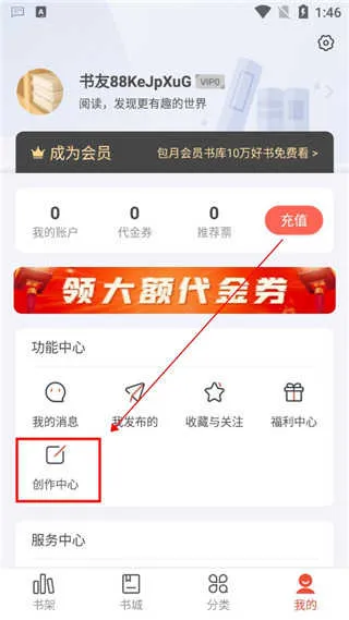 17kС˵��д��