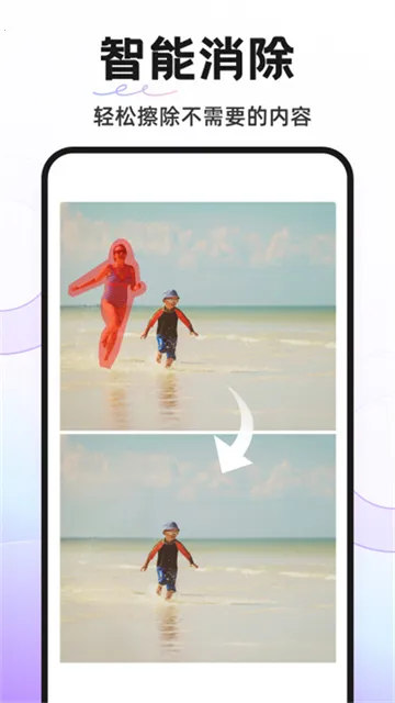 ProKnockout2026���ذ�װv6.3.0 �ֻ����ͼ