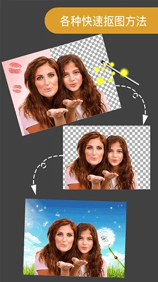 ProKnockout2026���ذ�װv6.3.0 �ֻ����ͼ