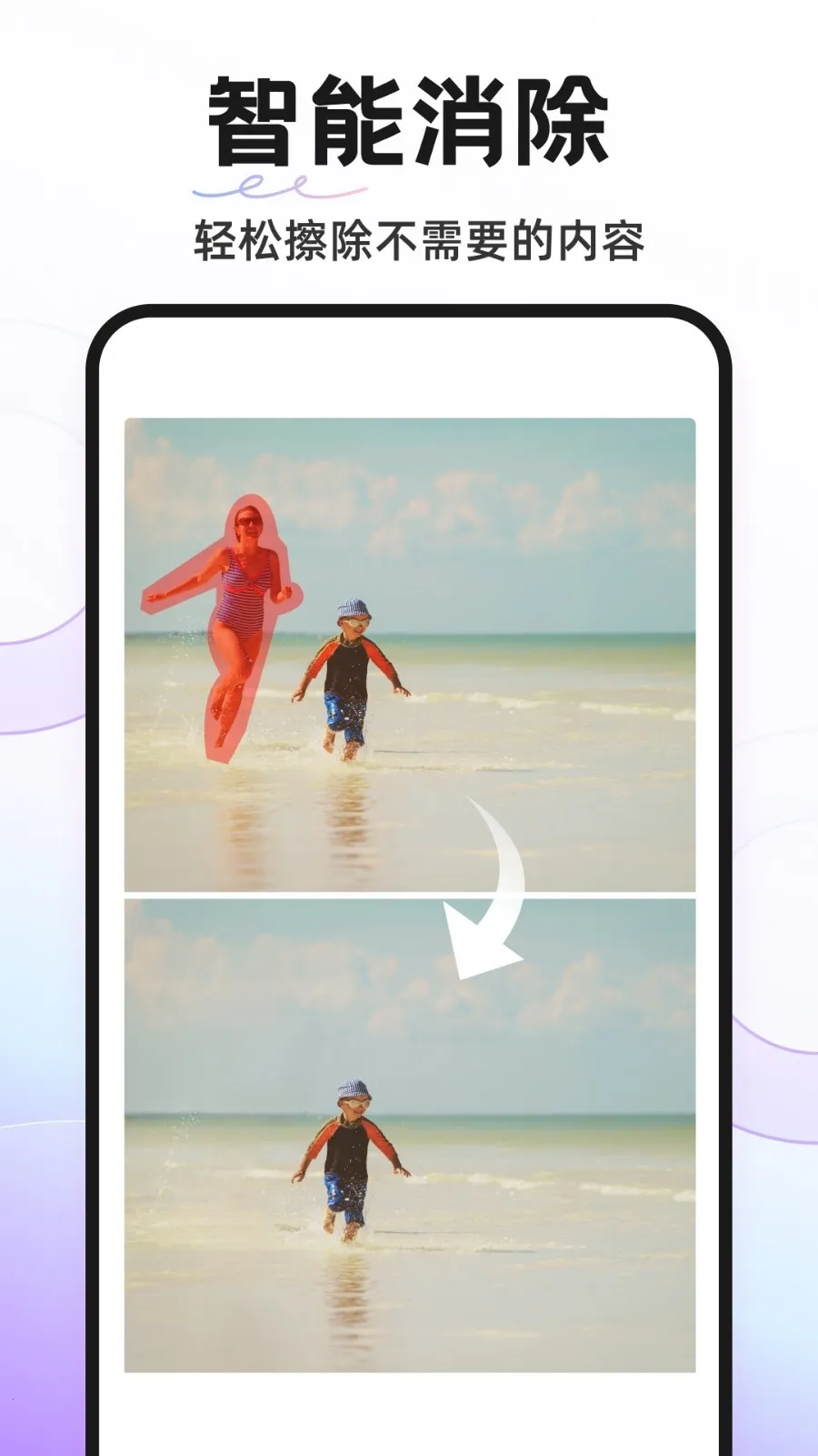 ProKnockout2026���ذ�װv6.3.0 �ֻ����ͼ