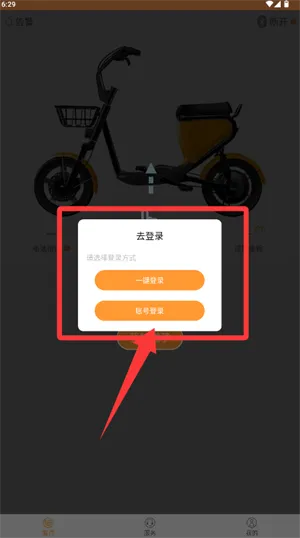 ���ܵ綯���ܼ�