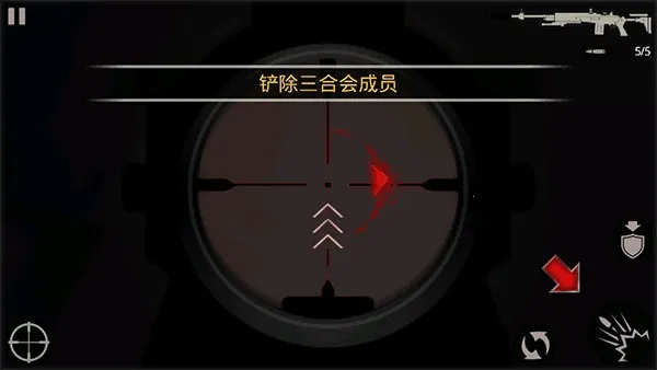 ɱ��2Ӱ����ı