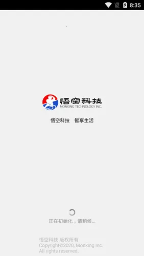 ��������Ӣ��2026���ذ�װ