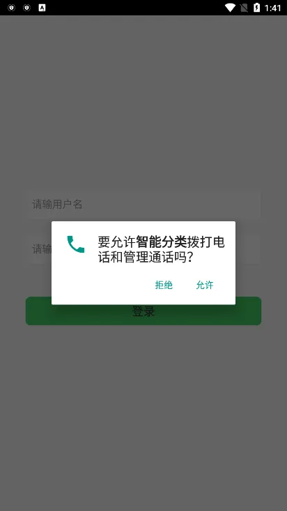 �ۺ����̺л��հ�׿���ֻ���v1.0.4 ��Ѱ��ͼ