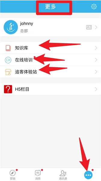 ׷�Ͱ�׿���ֻ���