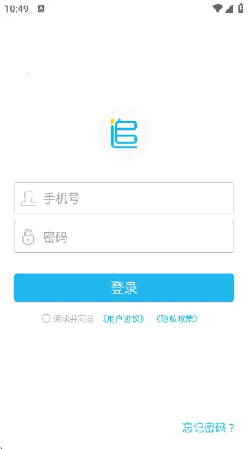 ׷�Ͱ�׿���ֻ���