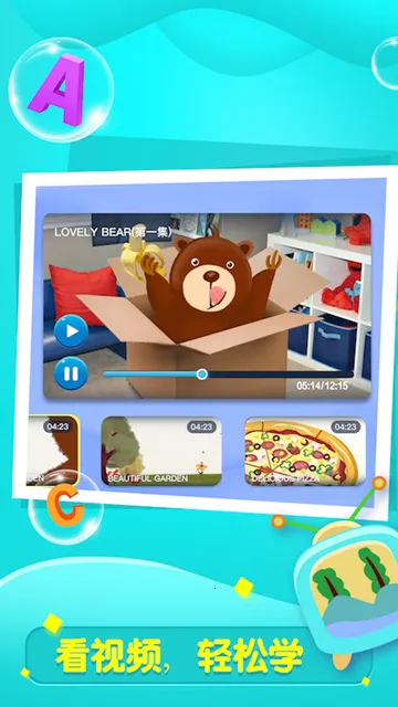 ȫ�Ķ�2026�ٷ�����v2.31.2 ��׿���ͼ