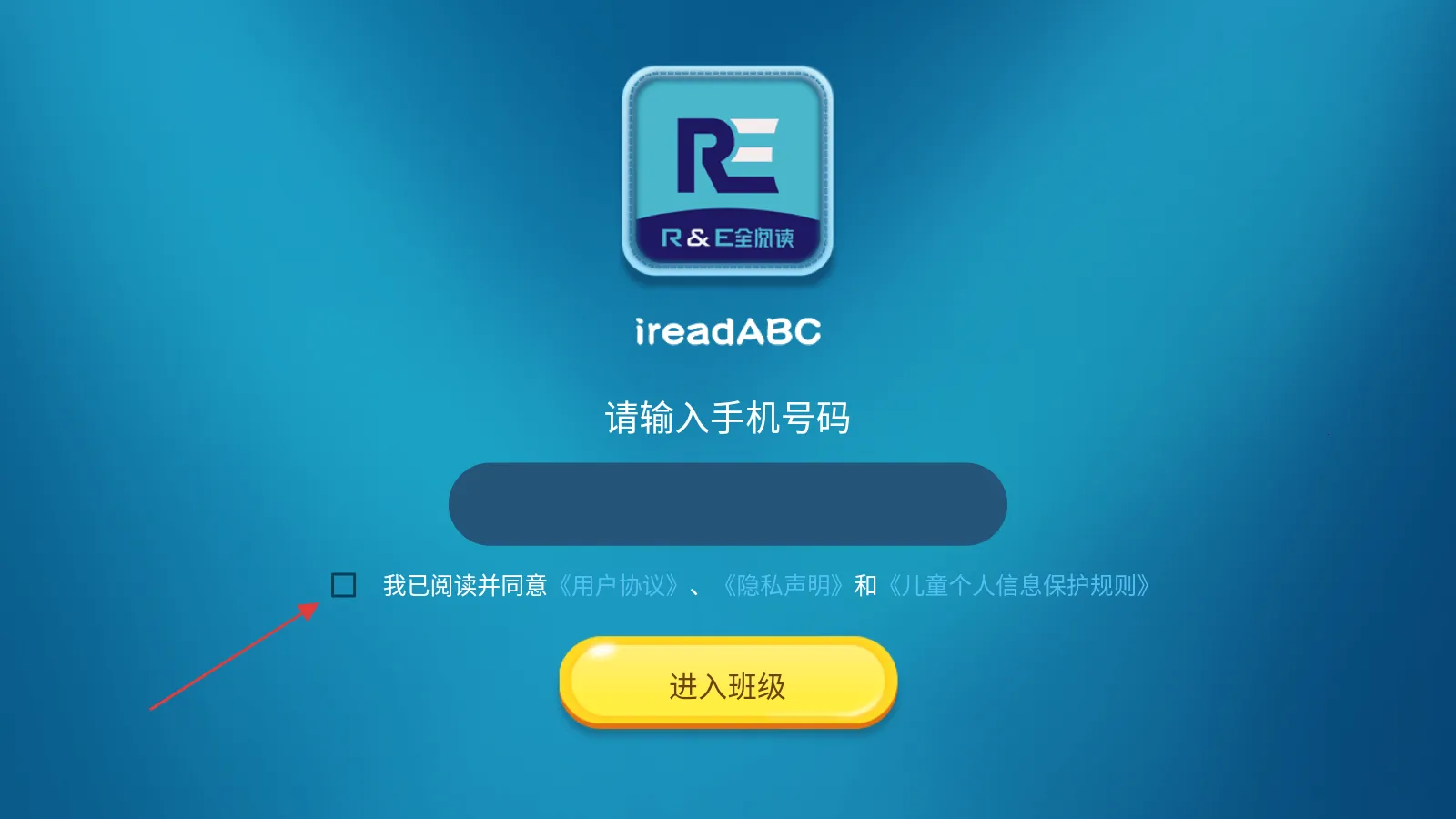 ȫ�Ķ�2026�ٷ�����