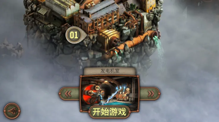 ���ѻ�е�ǰ�׿���ֻ���v1.63 ��Ѱ��ͼ