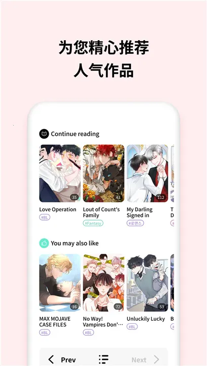 LaLatoon2026�ٷ�����v1.2.5 ��Ѱ��ͼ