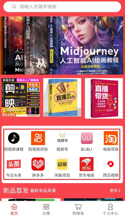 �ڼ�׬2026���ذ�װ