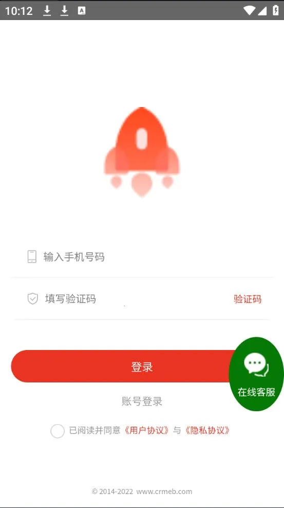 �ڼ�׬2026���ذ�װv1.0.0 ��׿���ͼ