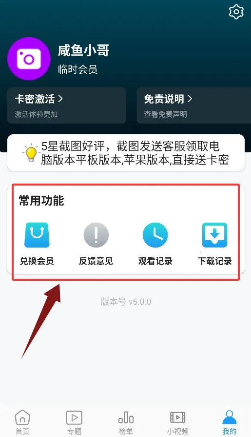 ����Ӱ��2026�ٷ�����