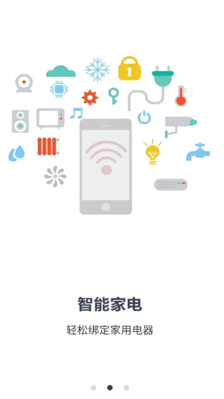 �ɷѹܼ�v2.0.1.b20201221 �ٷ������ͼ