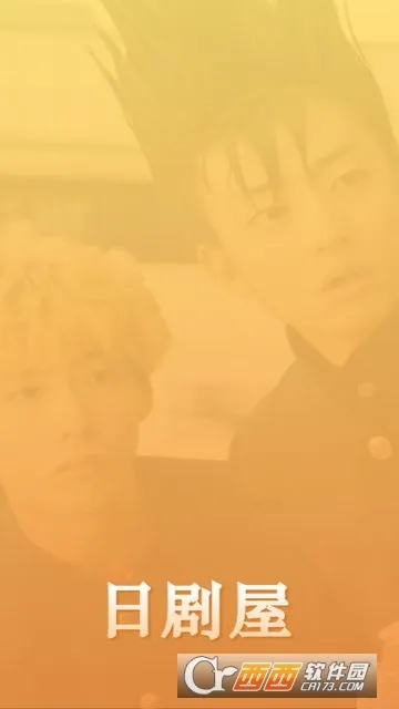 �վ���v2.1.1 ��Ѱ��ͼ