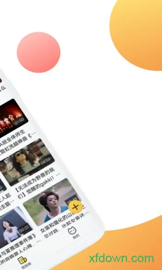 �վ���v2.1.1 ��Ѱ��ͼ