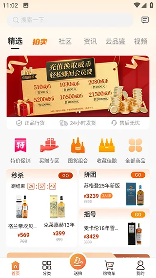 ������2026�ٷ����°汾