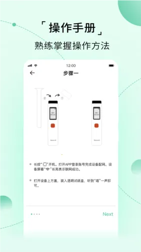 �Ҽ���2026���ذ�װv1.0.0 ��Ѱ��ͼ