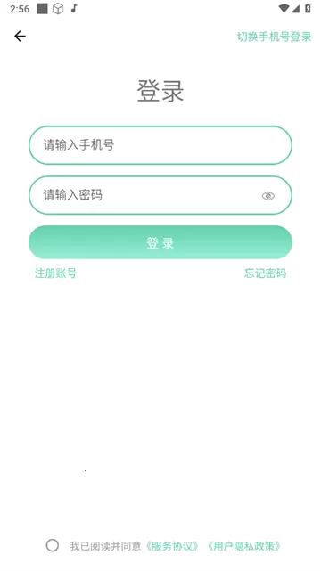 �Ҽ���2026���ذ�װ