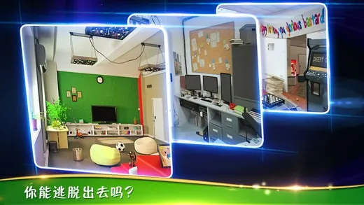 ��������3�ӳ��칫�Ұ�׿���ֻ���v700.00.01 ��׿���ͼ