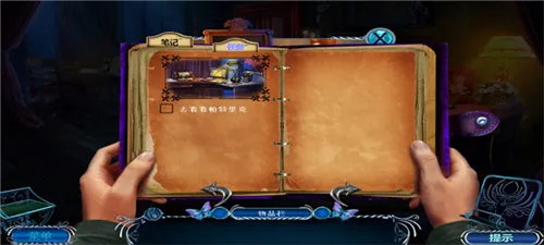 ��������3�ӳ��칫�Ұ�׿���ֻ���