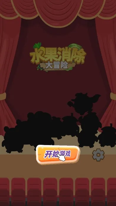 ˮ��������ð��v1.0.1 �ٷ������ͼ