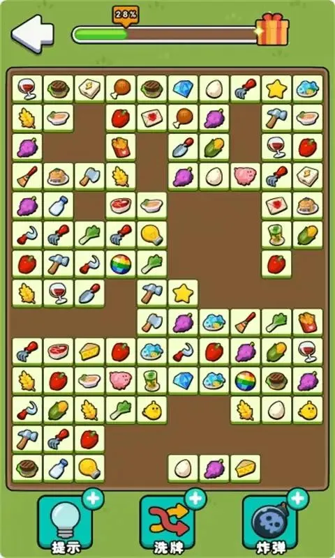 ���з���v1.0.0 �ٷ������ͼ