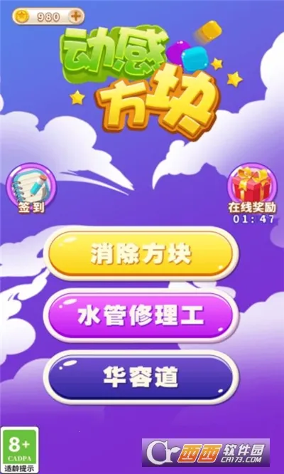 ���з���v1.0.0 �ٷ������ͼ