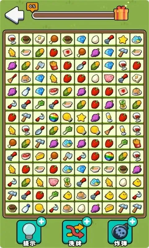 ���з���v1.0.0 �ٷ������ͼ